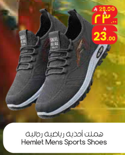 available at City Flower in KSA, Saudi Arabia, Saudi - Riyadh