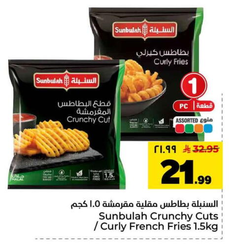 available at Hyper Al Wafa in KSA, Saudi Arabia, Saudi - Jeddah