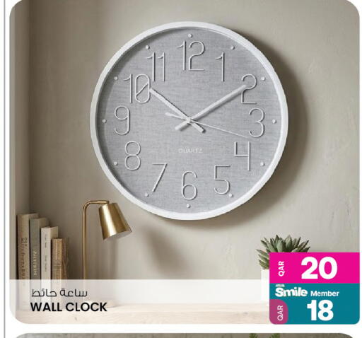 available at أنصار جاليري in قطر - الوكرة