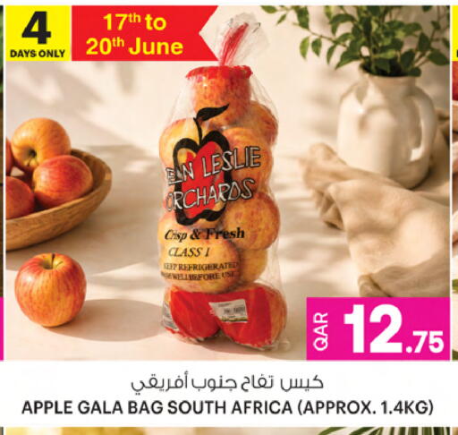 Apple from South Africa available at أنصار جاليري in قطر - الوكرة