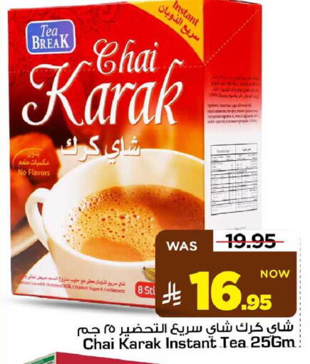 Cardamom available at مارك & سيف in مملكة العربية السعودية, السعودية, سعودية - الأحساء‎