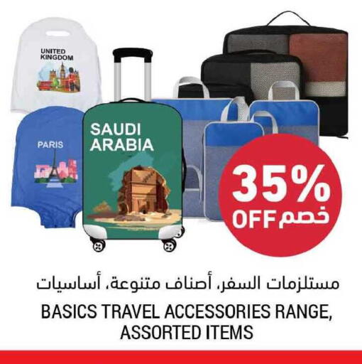 available at Tamimi Market in KSA, Saudi Arabia, Saudi - Tabuk