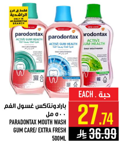 available at Abraj Hypermarket in KSA, Saudi Arabia, Saudi - Mecca
