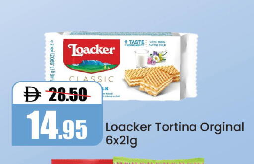available at Al Aswaq Hypermarket in UAE - Ras al Khaimah