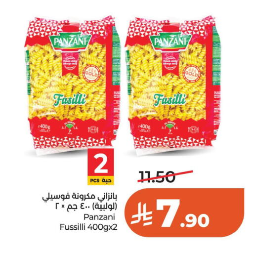 available at LULU Hypermarket in KSA, Saudi Arabia, Saudi - Al Khobar