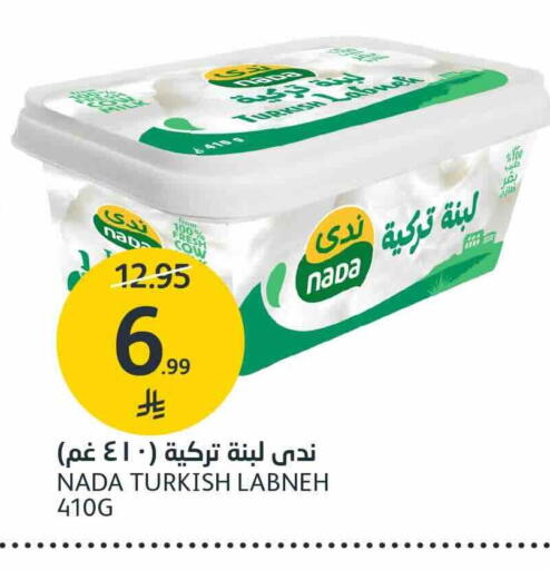 available at AlJazera Shopping Center in KSA, Saudi Arabia, Saudi - Riyadh
