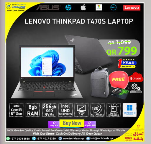 available at Tech Deals Trading in Qatar - Al Wakra