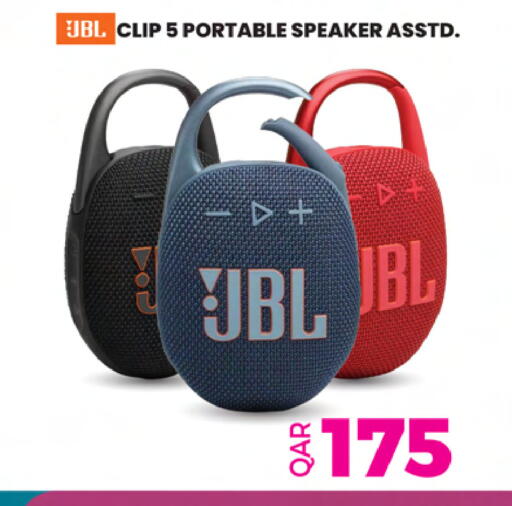 available at أنصار جاليري in قطر - الخور