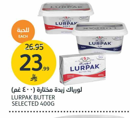 available at AlJazera Shopping Center in KSA, Saudi Arabia, Saudi - Riyadh