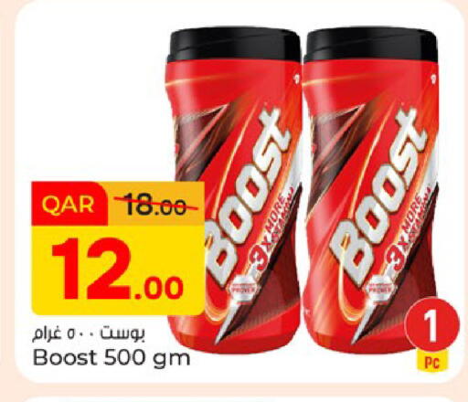 available at Paris Hypermarket in Qatar - Al Rayyan