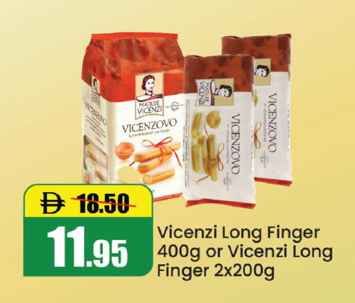 available at Al Aswaq Hypermarket in UAE - Ras al Khaimah