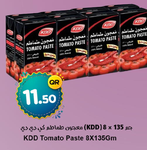 Tomato available at احلى مارت in قطر - الشمال