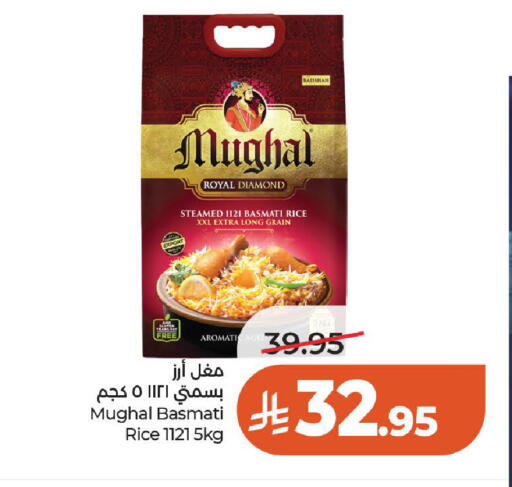 available at LULU Hypermarket in KSA, Saudi Arabia, Saudi - Hail
