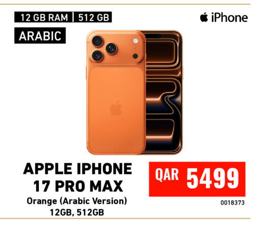 Apple Orange available at Digital Zone Trading in Qatar - Doha