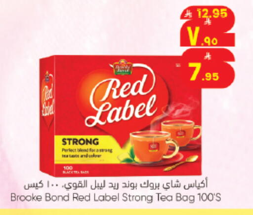 available at ستي فلاور in مملكة العربية السعودية, السعودية, سعودية - الرياض