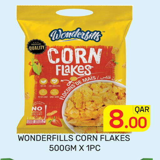 available at Majlis Hypermarket in Qatar - Doha