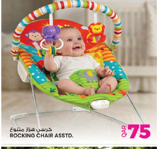 available at أنصار جاليري in قطر - الدوحة