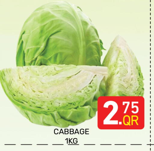 Cabbage available at Majlis Hypermarket in Qatar - Doha