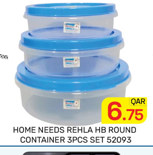 available at Majlis Hypermarket in Qatar - Doha