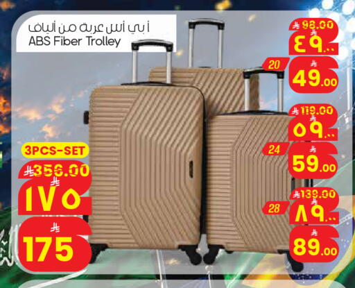 available at City Flower in KSA, Saudi Arabia, Saudi - Al Khobar