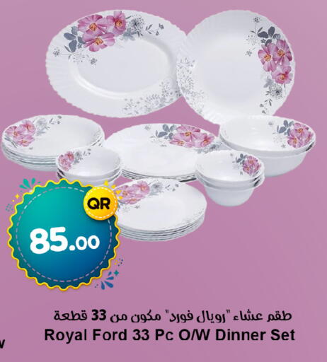 available at Ahla Mart in Qatar - Al Shamal