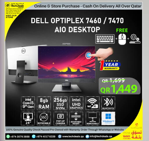 available at Tech Deals Trading in Qatar - Al Shamal