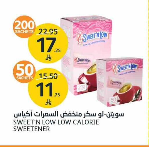 available at AlJazera Shopping Center in KSA, Saudi Arabia, Saudi - Riyadh