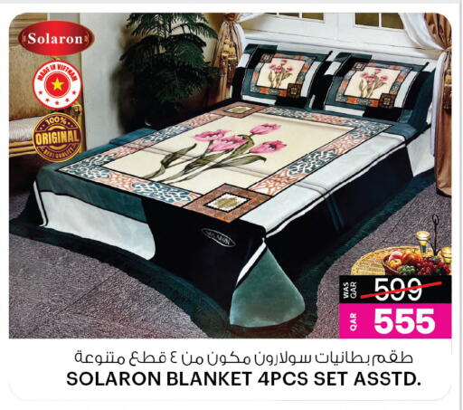 available at أنصار جاليري in قطر - الخور