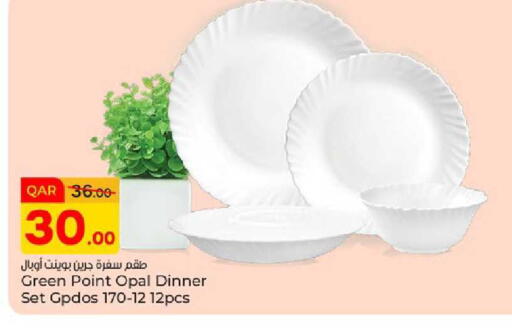 available at Paris Hypermarket in Qatar - Al Rayyan