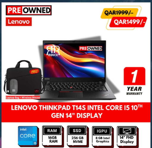 available at Royce World Trading & Services W.L.L in Qatar - Al Daayen