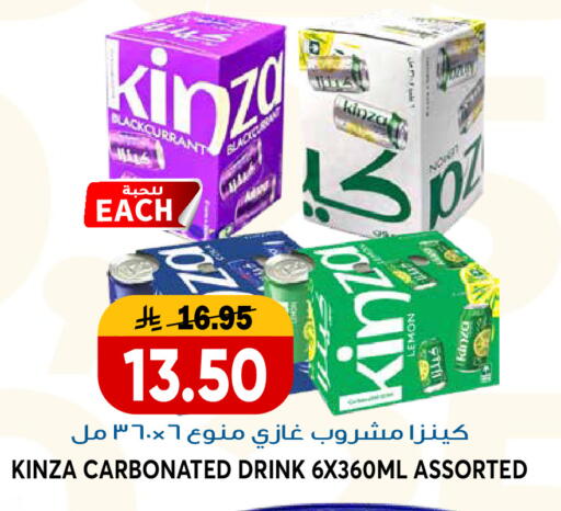 Lemon available at جراند هايبر in مملكة العربية السعودية, السعودية, سعودية - الرياض