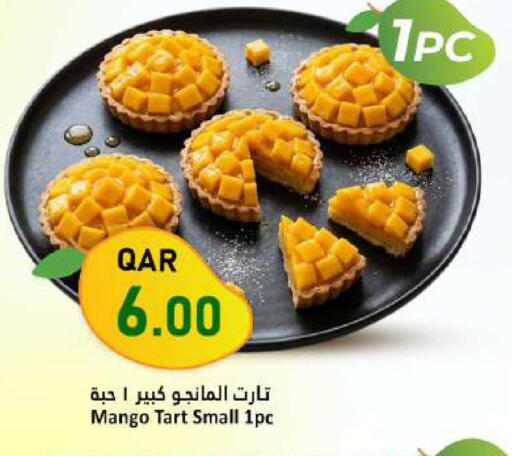 Mango available at دانا ماركت in قطر - الضعاين