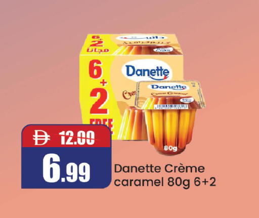 available at Al Aswaq Hypermarket in UAE - Ras al Khaimah