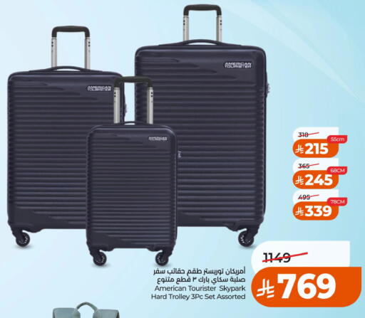 available at LULU Hypermarket in KSA, Saudi Arabia, Saudi - Al Khobar