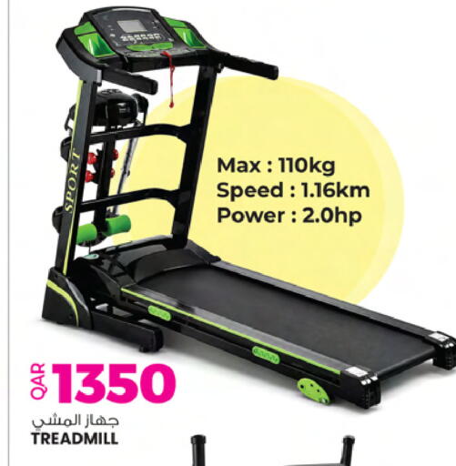 available at أنصار جاليري in قطر - الخور
