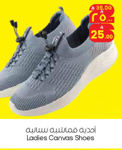 available at City Flower in KSA, Saudi Arabia, Saudi - Al Khobar