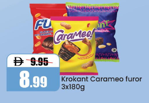 available at Al Aswaq Hypermarket in UAE - Ras al Khaimah