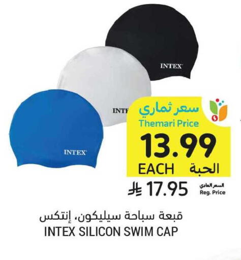 available at Tamimi Market in KSA, Saudi Arabia, Saudi - Tabuk