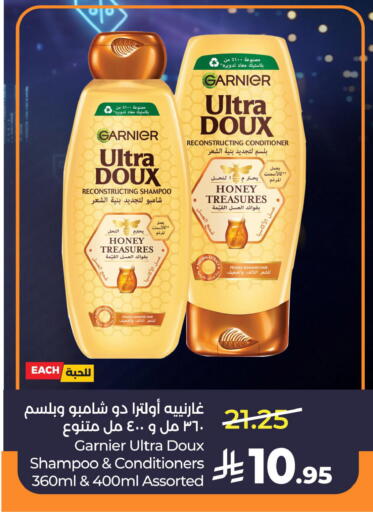 available at LULU Hypermarket in KSA, Saudi Arabia, Saudi - Al Khobar