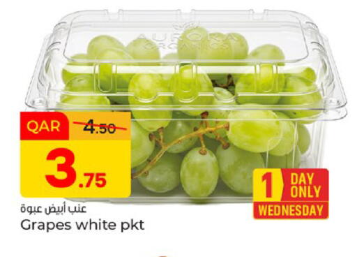 Grapes available at Paris Hypermarket in Qatar - Umm Salal