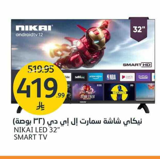 available at AlJazera Shopping Center in KSA, Saudi Arabia, Saudi - Riyadh
