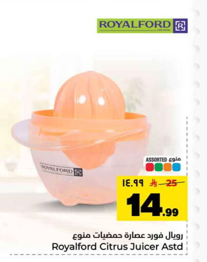 available at Hyper Al Wafa in KSA, Saudi Arabia, Saudi - Riyadh