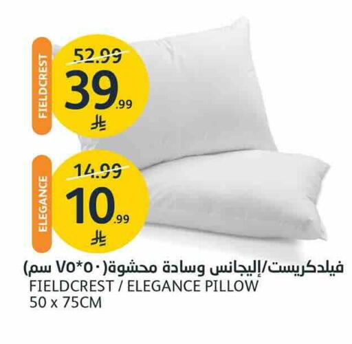 available at مركز الجزيرة للتسوق in مملكة العربية السعودية, السعودية, سعودية - الرياض