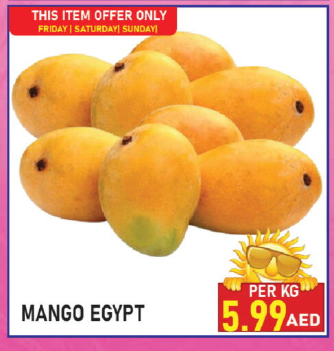 Mango from Egypt available at بلس مارت in الإمارات العربية المتحدة , الامارات - الشارقة / عجمان