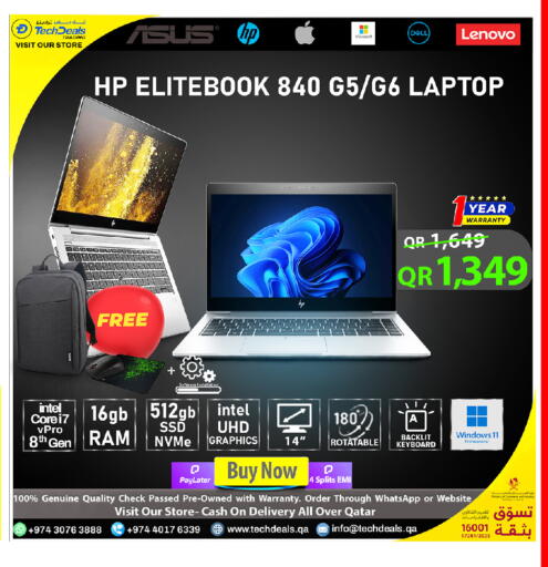 available at Tech Deals Trading in Qatar - Al Wakra