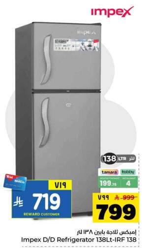 available at Hyper Al Wafa in KSA, Saudi Arabia, Saudi - Riyadh