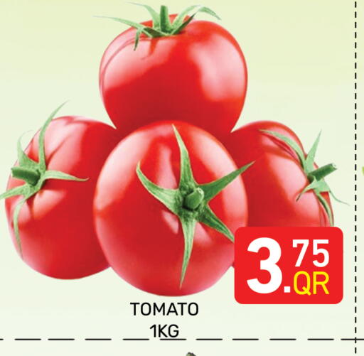 available at Majlis Hypermarket in Qatar - Doha