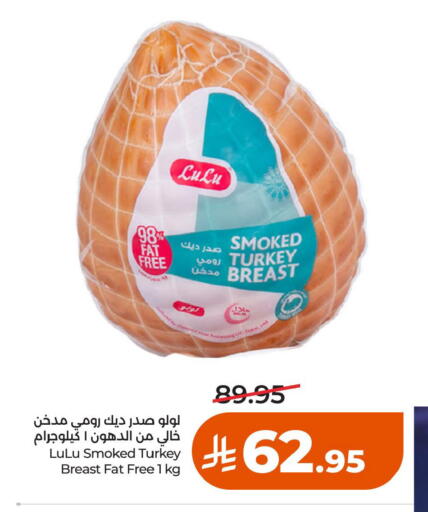 available at LULU Hypermarket in KSA, Saudi Arabia, Saudi - Al Khobar