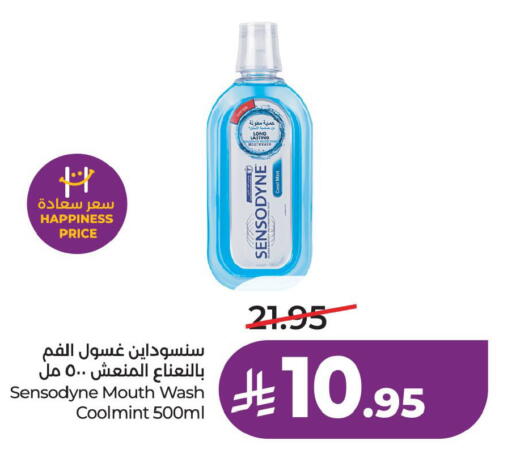 available at LULU Hypermarket in KSA, Saudi Arabia, Saudi - Al Khobar