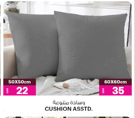 available at أنصار جاليري in قطر - الخور